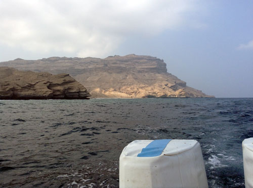 Panorama delle Isole del sud Oman dalla barca